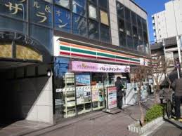 コンビニ　セブンイレブン 荒川5丁目店（コンビニ）まで700m