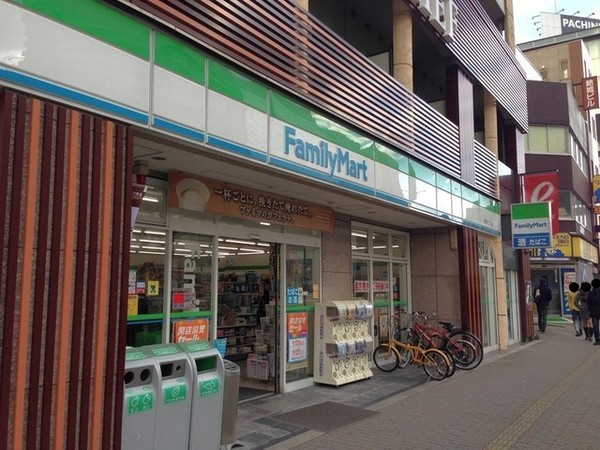 コンビニ　ファミリーマート難波中三丁目店（コンビニ）まで26m