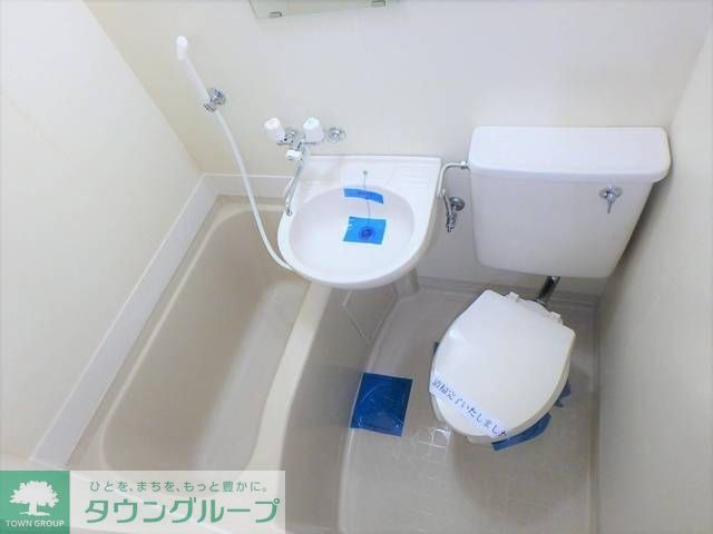 バス・シャワールーム　タウンハウジング調布店まで♪