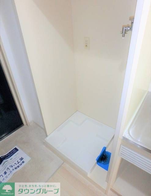 その他設備　タウンハウジング調布店まで♪