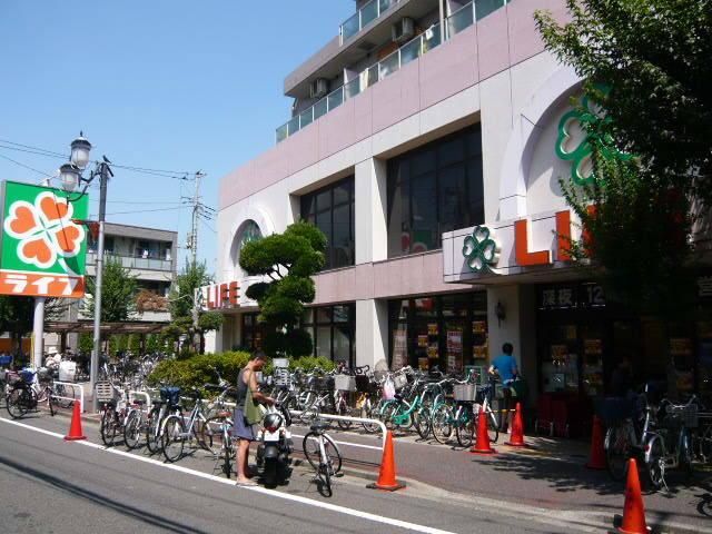 スーパー　ライフ武蔵小山店（スーパー）まで132m