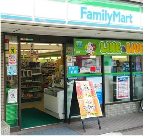 コンビニ　ファミリーマート小山三丁目店（コンビニ）まで499m