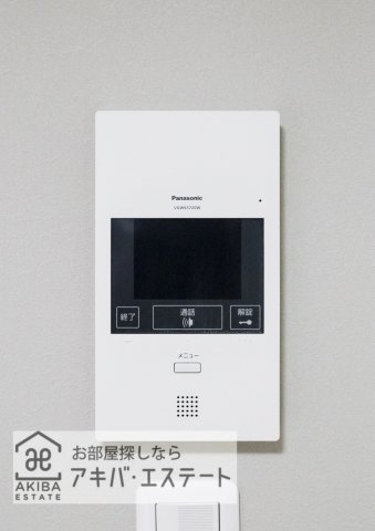 セキュリティ　同一仕様写真