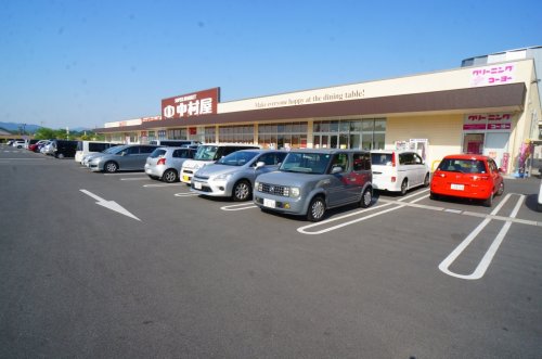 スーパー　中村屋梅美台店（スーパー）まで552m