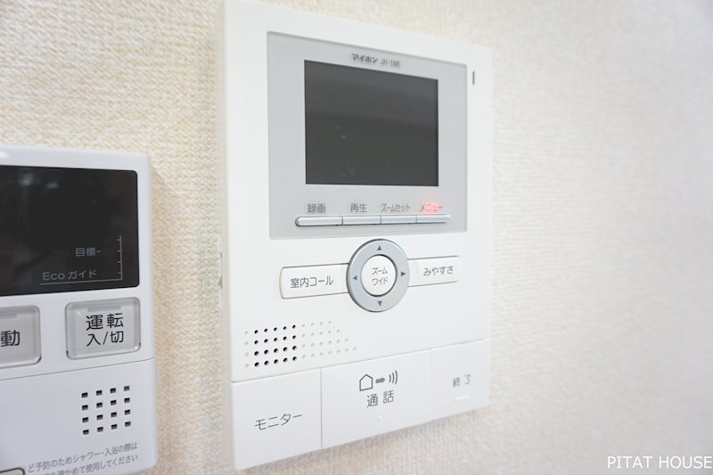 その他　同物件別部屋