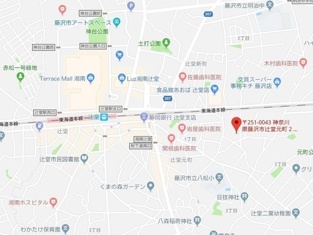 その他　★案内図★