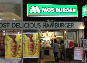 飲食店　モスバーガー浅草店（飲食店）まで677m