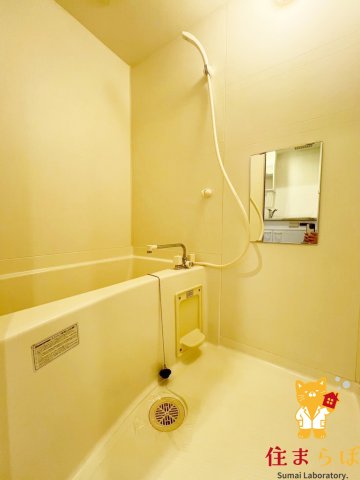 バス・シャワールーム　一日の終わりに使う場所