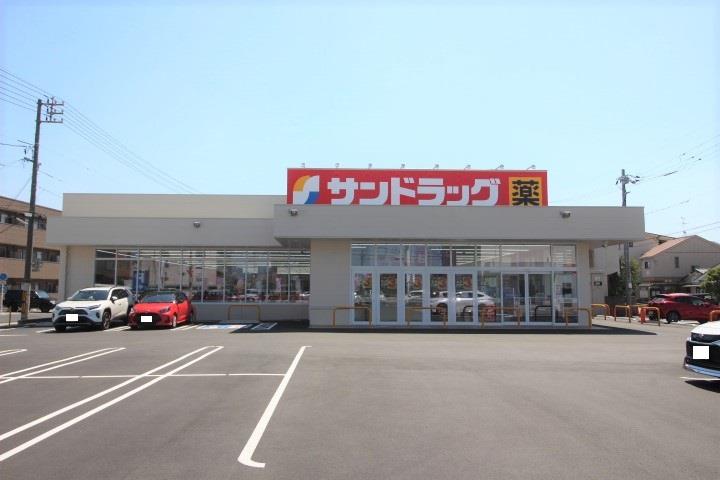 ドラックストア　サンドラッグ岡山並木町店（ドラッグストア）まで367m