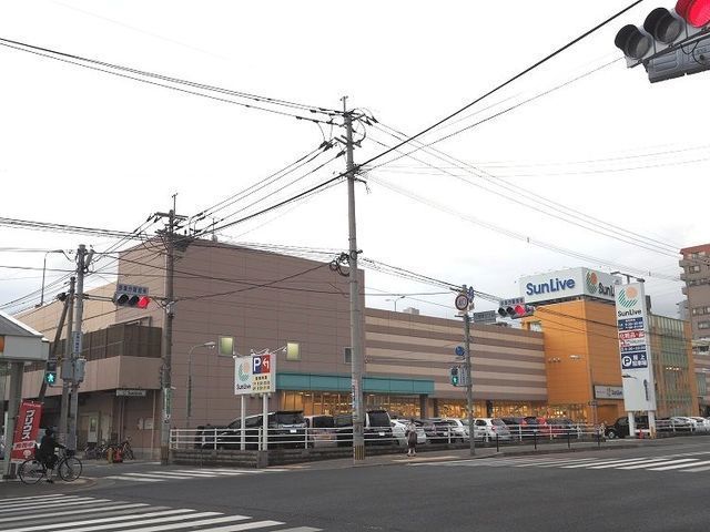 スーパー　サンリブ到津（スーパー）まで1300m
