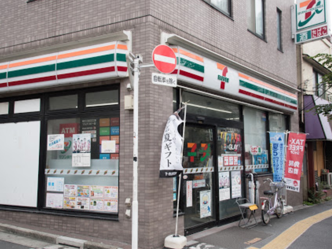 コンビニ　セブンイレブン上池袋2丁目店（コンビニ）まで429m