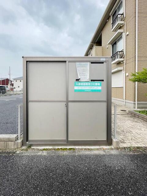 その他共有部分　ゴミステーション