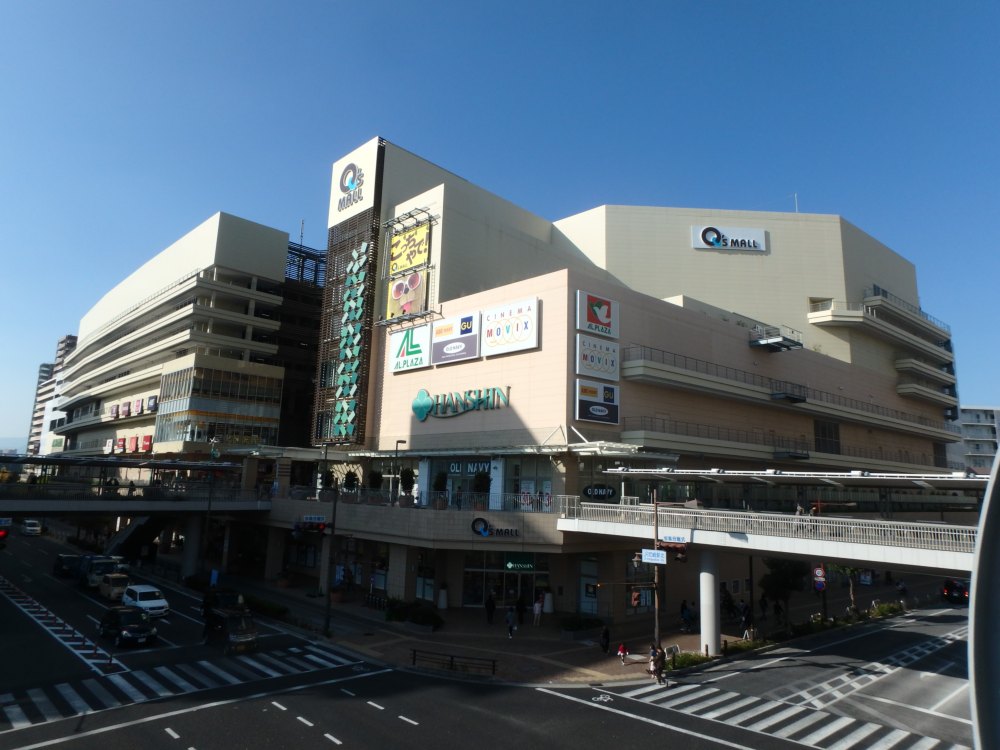 ホームセンター　東急ハンズあまがさきキューズモール店（ホームセンター）まで1115m