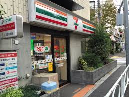 コンビニ　セブンイレブン目黒柳通り店（コンビニ）まで396m