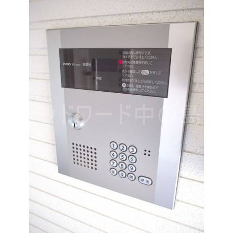 ロビー　詳細は、ウィンドワード中の島店までご相談下さい。