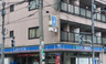 コンビニ　ローソン 田端六丁目店（コンビニ）まで315m