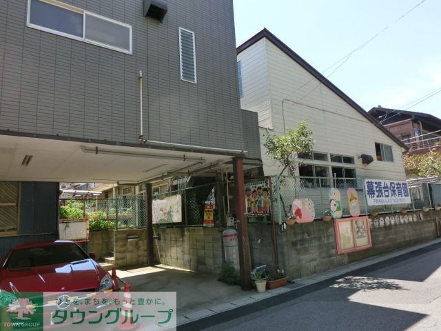 幼稚園・保育園　幕張台保育園（幼稚園・保育園）まで340m