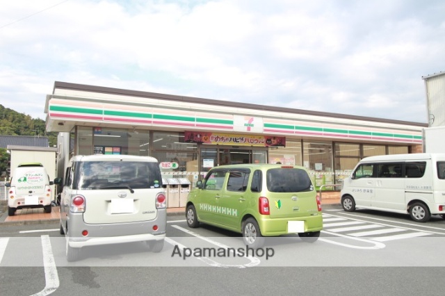 コンビニ　セブン－イレブン掛川横須賀店（コンビニ）まで561m
