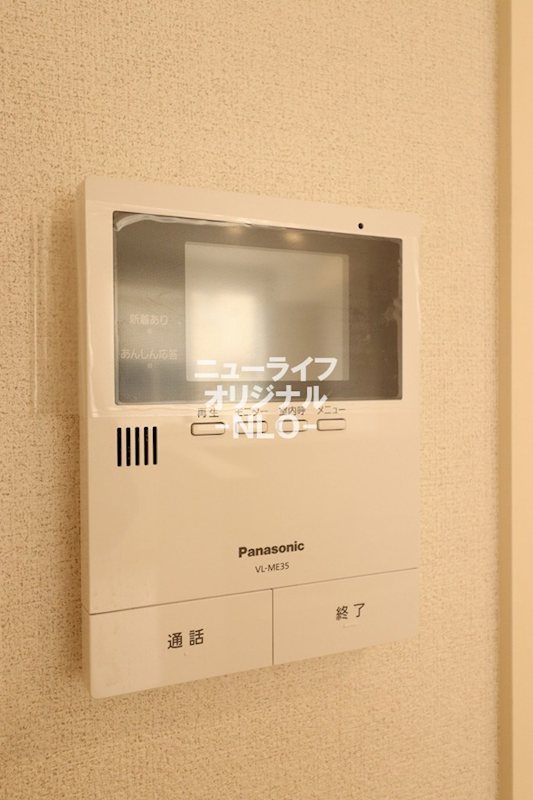 セキュリティ　事前に訪問者を目視してから対応できるTVモニターホン☆