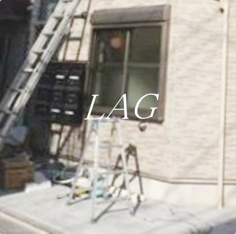 その他共有部分　駐輪場です。