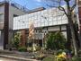 飲食店　手打たけうち（飲食店）まで1108m