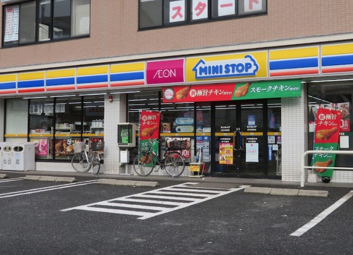 コンビニ　ミニストップ 泉中田東店（コンビニ）まで1221m