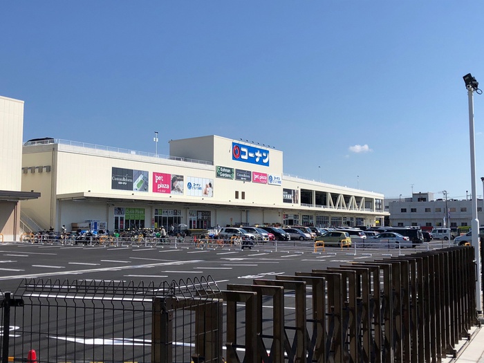 ホームセンター　コーナン（ホームセンター）まで1000m