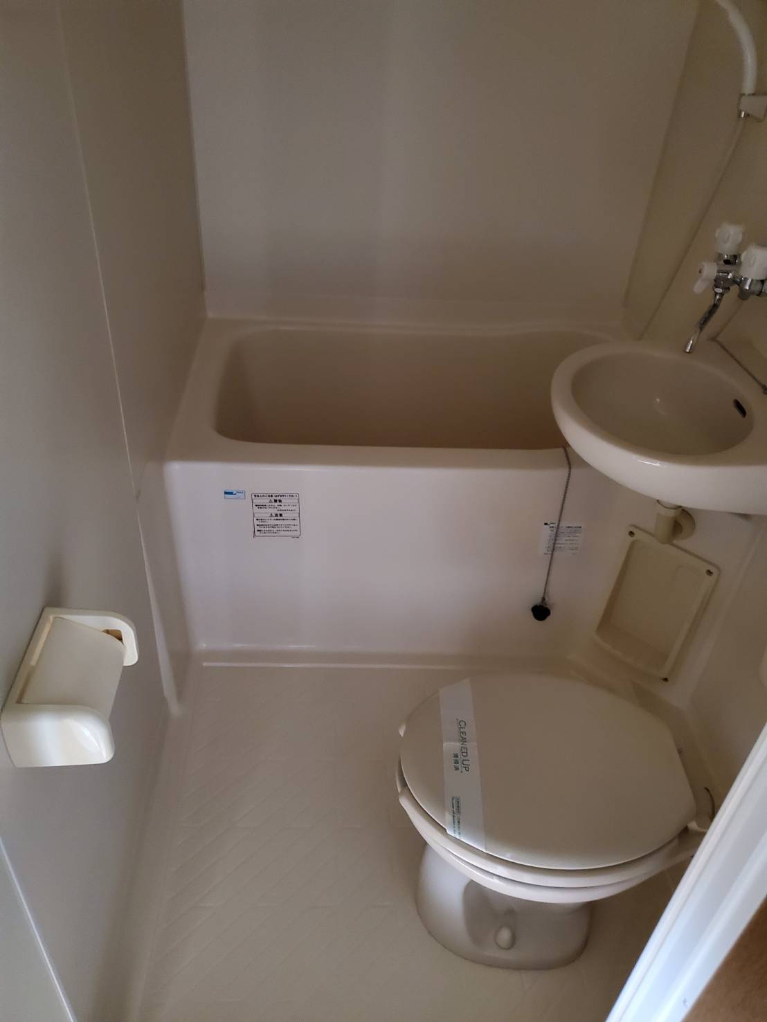 Mやよいの風呂写真