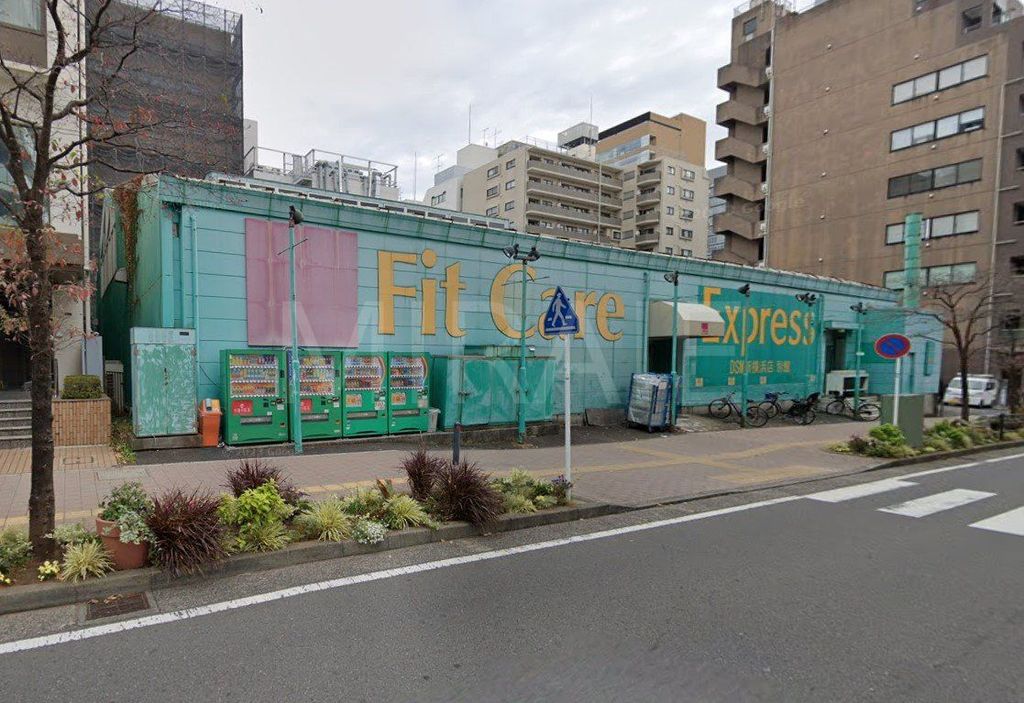 ドラックストア　Fit　Care　Express　DSM新横浜店別館（ドラッグストア）まで120m
