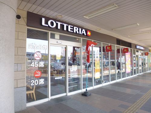 飲食店　ロッテリア JR西明石駅店（飲食店）まで533m