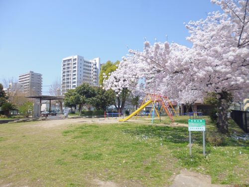 公園　宮西公園（公園）まで557m