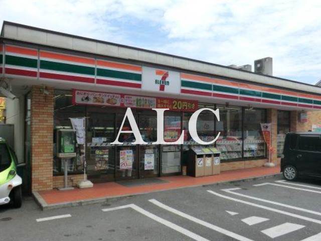 コンビニ　セブンイレブン八王子千人町1丁目店（コンビニ）まで245m
