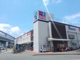 ショッピングセンター　イオン野芥店（ショッピングセンター）まで696m