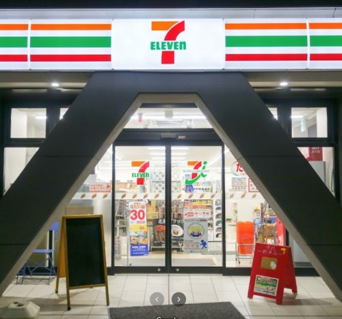 コンビニ　セブンイレブン 大阪平野町2丁目店（コンビニ）まで174m