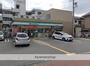 コンビニ　ファミリーマート（コンビニ）まで173m
