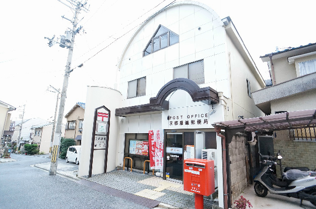 郵便局　京都鷹峯郵便局（郵便局）まで835m