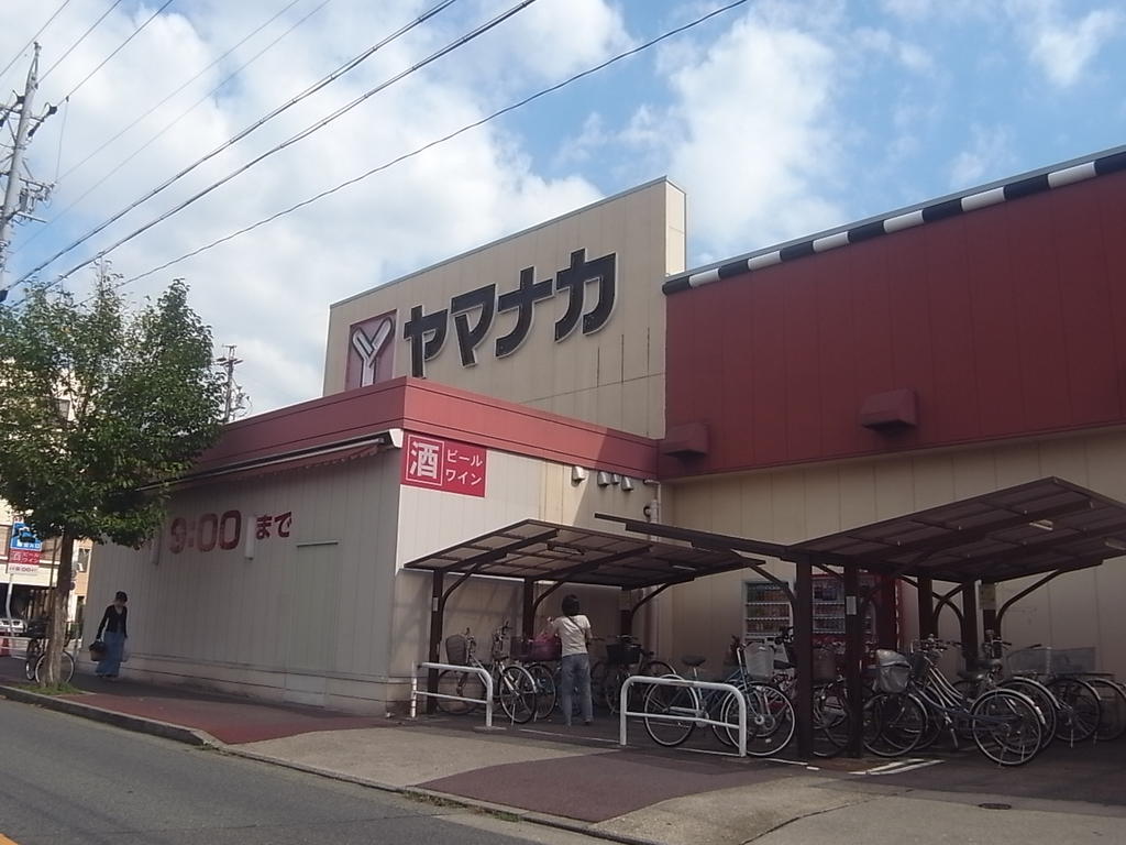 スーパー　ヤマナカ瑞穂店 (スーパー)（スーパー）まで297m
