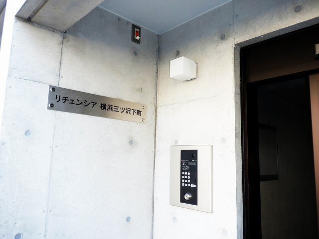 その他共有部分　オートロック付き♪