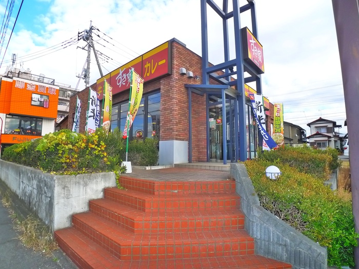飲食店　すき家（飲食店）まで758m