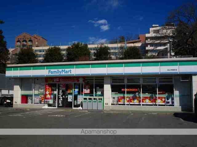コンビニ　ファミリーマート（コンビニ）まで1400m