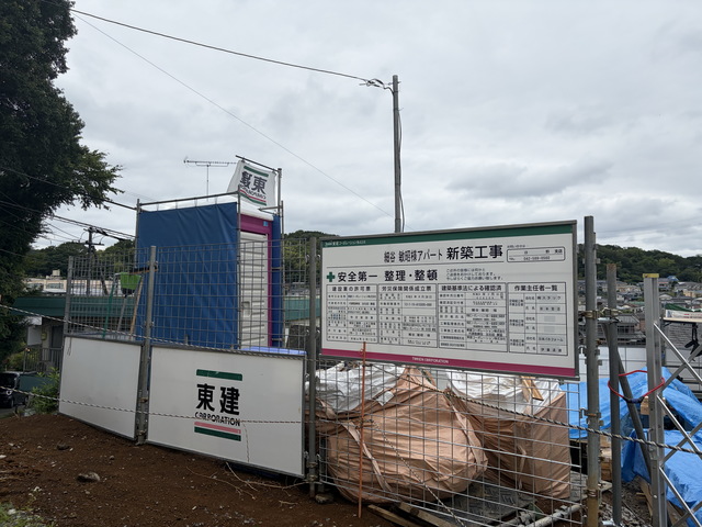 エントランス　～イメージはこんな感じ～