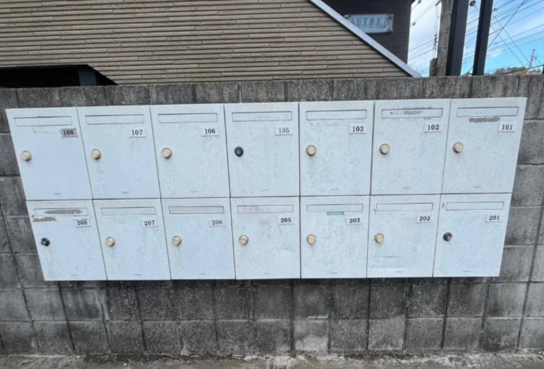 その他共有部分