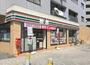 コンビニ　セブン-イレブン 広島祇園新道店（コンビニ）まで303m