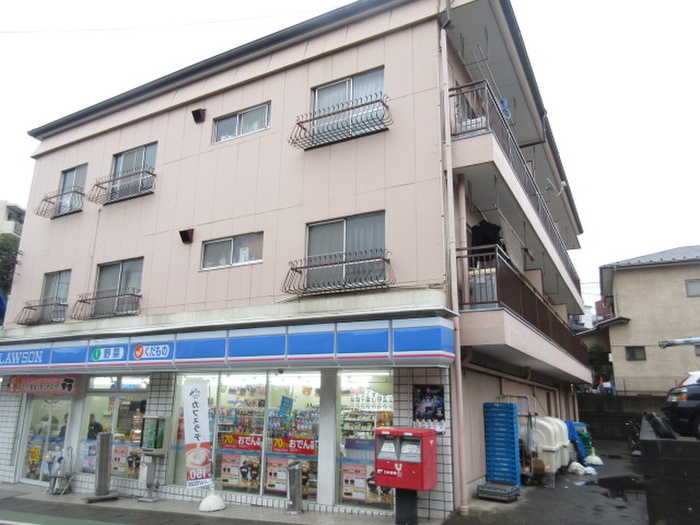 コンビニ　ローソン 宮前馬絹店（コンビニ）まで290m