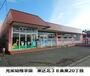 幼稚園・保育園　光英幼稚学園（幼稚園・保育園）まで542m