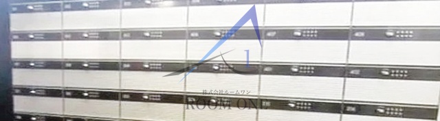 その他共有部分　集合ポストです。