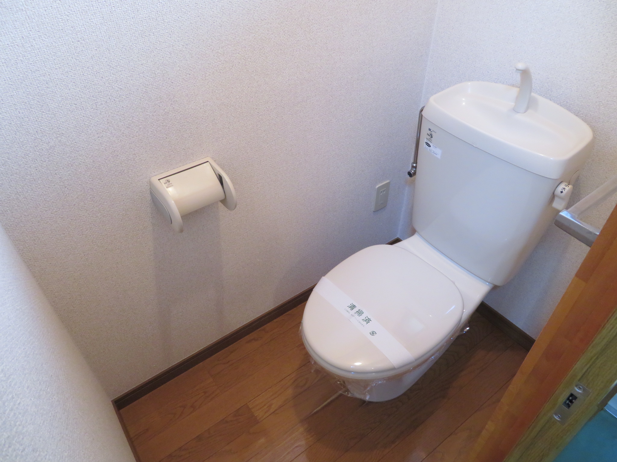 エクセレンス10のトイレ写真