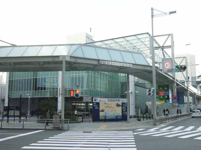 その他　名鉄岐阜駅（その他）まで4624m