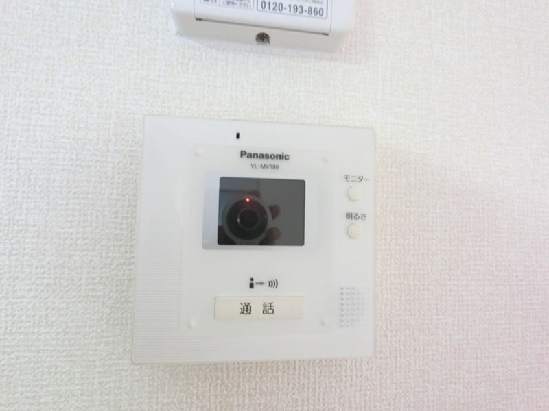 セキュリティ　図面と現状に相違がある場合には現状を優先