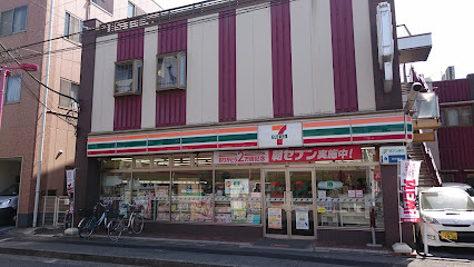 コンビニ　セブン－イレブン川崎大師東門前店（コンビニ）まで784m